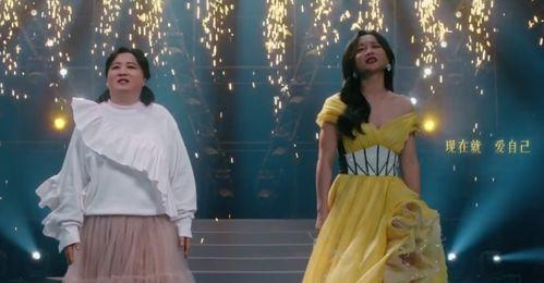 网友爆料贾玲视频大全最新,笑点满满，欢乐不断！