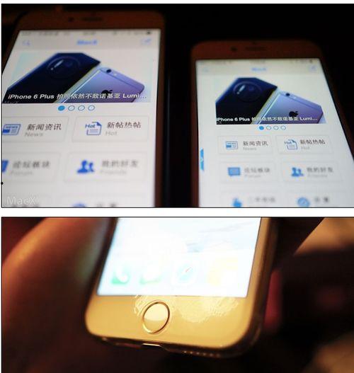 娱乐吃瓜酱手机皮肤检测,揭秘你的肌肤秘密 第2张 娱乐吃瓜酱手机皮肤检测,揭秘你的肌肤秘密 第2张