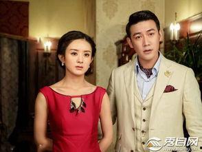 电视剧胭脂全集在线观看,乱世佳人,烽火情仇 第2张 电视剧胭脂全集在线观看,乱世佳人,烽火情仇 第2张