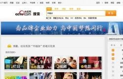 爆料视频最新网站大全,一网打尽热门平台