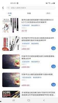 坑神最新爆料视频下载安装,揭秘下载安装全过程,带你领略科技魅力 第2张 坑神最新爆料视频下载安装,揭秘下载安装全过程,带你领略科技魅力 第2张